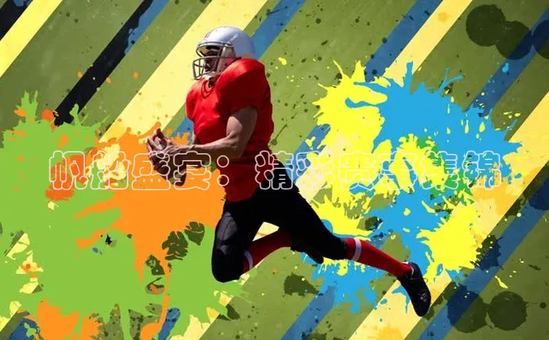 门徒平台登录地址