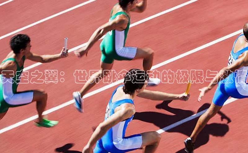 门徒平台登录入口官网注册