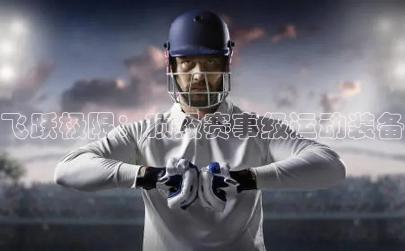 门徒娱乐平台登录入口