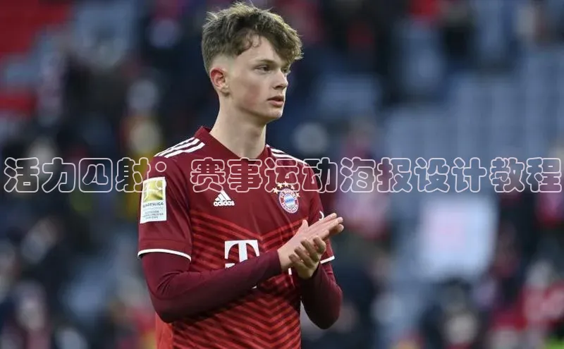 门徒平台登录入口官网注册