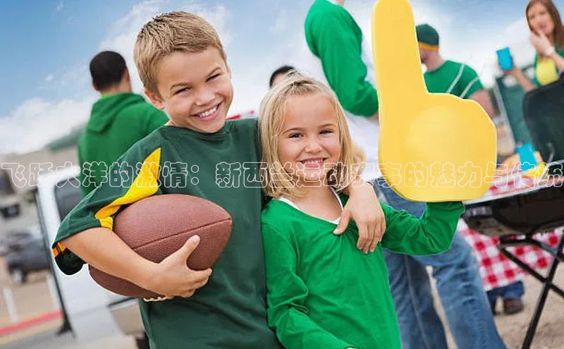 门徒娱乐平台登录入口