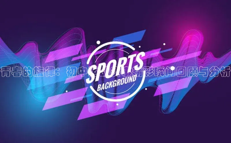 门徒娱乐平台登录入口