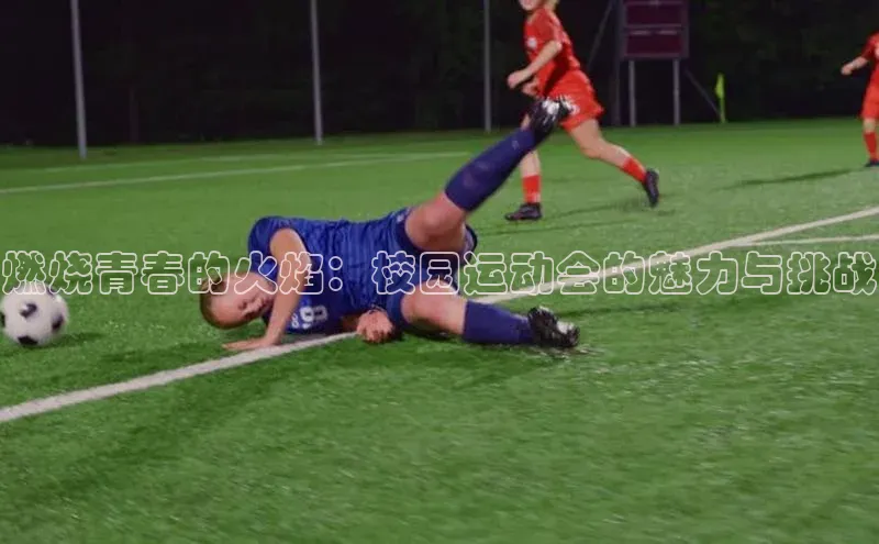 门徒娱乐在线登录