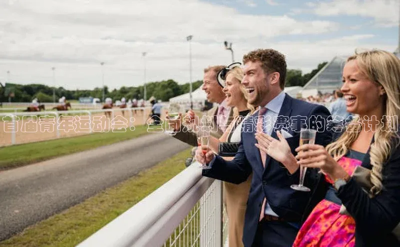 门徒平台注册登录