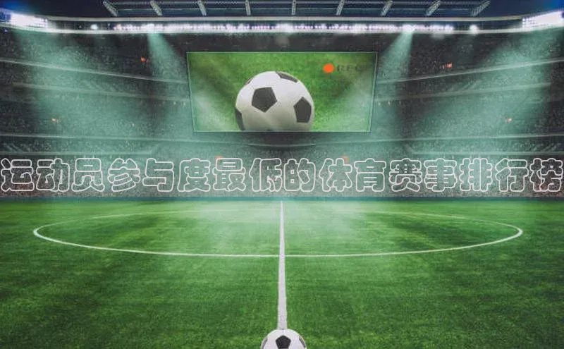 门徒娱乐平台登录入口